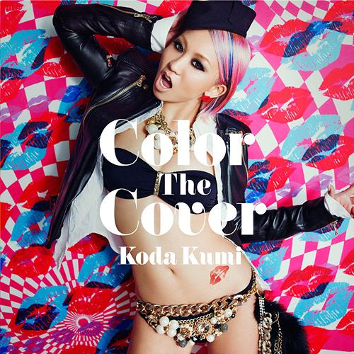 Kumi Koda color the cover